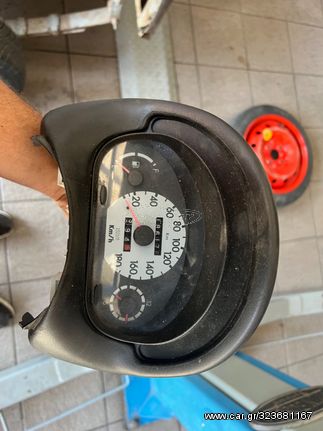 Καντράν πλήρως λειτουργικό 