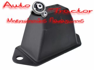  ΛΑΣΤΙΧΟ ΚΡΟΥΣΕΩΣ ISUZU DMAX '12- 2WD (ΣΟΥΣΤΑ - ΠΙΣΩ) Κωδικός: 8-97946-803-1