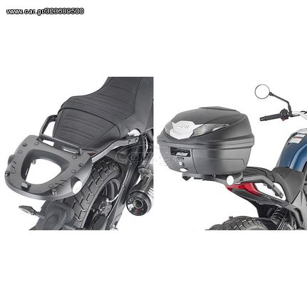 ΣΧΑΡΑ 9222FZ ΓΙΑ CFMOTO 700 CL-X '21-'23 | GIVI