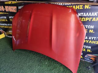 ΚΑΠΟ ΕΜΠΡΌΣ NISSAN QASHQAI  07-13