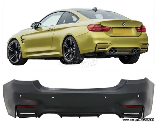 ΠΡΟΦΥΛΑΚΤΗΡΑΣ ΠΙΣΩ BMW 4 Series F32 F33 (2013-2020) M4 Look Coupe Cabrio / Convertible