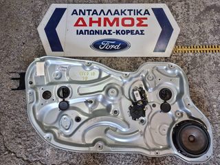 KIA CEED '07-'12 3ΘΥΡΟ ΜΕΤΑΧΕΙΡΙΣΜΕΝΟ ΑΡΙΣΤΕΡΟ ΑΝΕΒΑΤΟΡΙ ΚΟΜΠΛΕ 