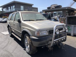 OPEL FRONTERA '98 2300cc - Αξονες πίσω - Κρεμαγιέρα-thumb-1
