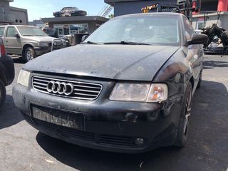 AUDI A3 '99 1600cc - Μούρη κομπλέ - Πόρτες