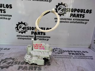 ΚΛΕΙΔΑΡΙΑ ΠΟΡΤΑΣ ΕΜΠΡΟΣ ΔΕΞΙΑ (R) LANCIA DELTA 2008' - 2014' (INT 1) (4 PIN)