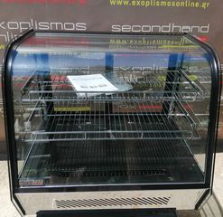 Βιτρίνα Ψυχόμενη Επιτραπέζια 120Lt 69,6x56,8x68,6 - Καινούργια.