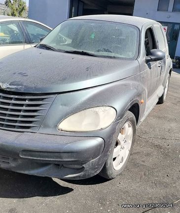 CHRYSLER PT CRUISER 1.6CC 2002  Φανάρια Πίσω -Πίσω φώτα  Αντλίες Βενζίνης