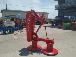 Χορτοκοπτικά 2024 TINAZ 1.65m-thumb-3