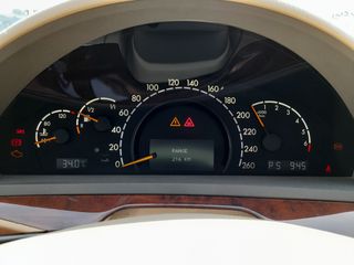 Mercedes-Benz S 350 2005 4-MATIC / ΓΡΑΜΜΑΤΙΑ  ΜΕ ΔΟΣΕΙΣ ΧΩΡΙΣ ΤΡΑΠΕΖΕΣ-thumb-13
