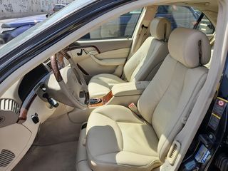 Mercedes-Benz S 350 2005 4-MATIC / ΓΡΑΜΜΑΤΙΑ  ΜΕ ΔΟΣΕΙΣ ΧΩΡΙΣ ΤΡΑΠΕΖΕΣ-thumb-9