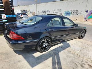 Mercedes-Benz S 350 2005 4-MATIC / ΓΡΑΜΜΑΤΙΑ  ΜΕ ΔΟΣΕΙΣ ΧΩΡΙΣ ΤΡΑΠΕΖΕΣ-thumb-3