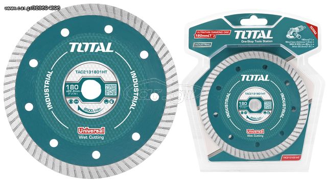 Διαμαντόδισκος UNIVERSAL TOTAL υγράς κοπής 180 Χ 22.2mm Χ 1.2mm ( TAC2131801HT )