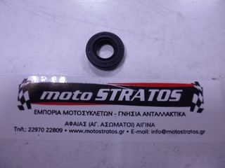 Τσιμούχα Λευγέ Ταχυτήτων 14*28*7 Kymco Mxu.150 2005 - 2013 91206-2F86-014