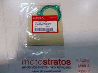 Φλάντζα Καπακιού Φυγοκεντρικού Honda ANF.125 Innova i 2007-2012 15439KPH901