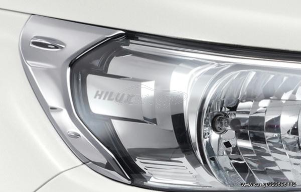 ΔΙΑΚΟΣΜΗΤΙΚΑ ΦΑΝΩΝ ΕΜΠΡΟΣ 2016-2021 TOYOTA HILUX 