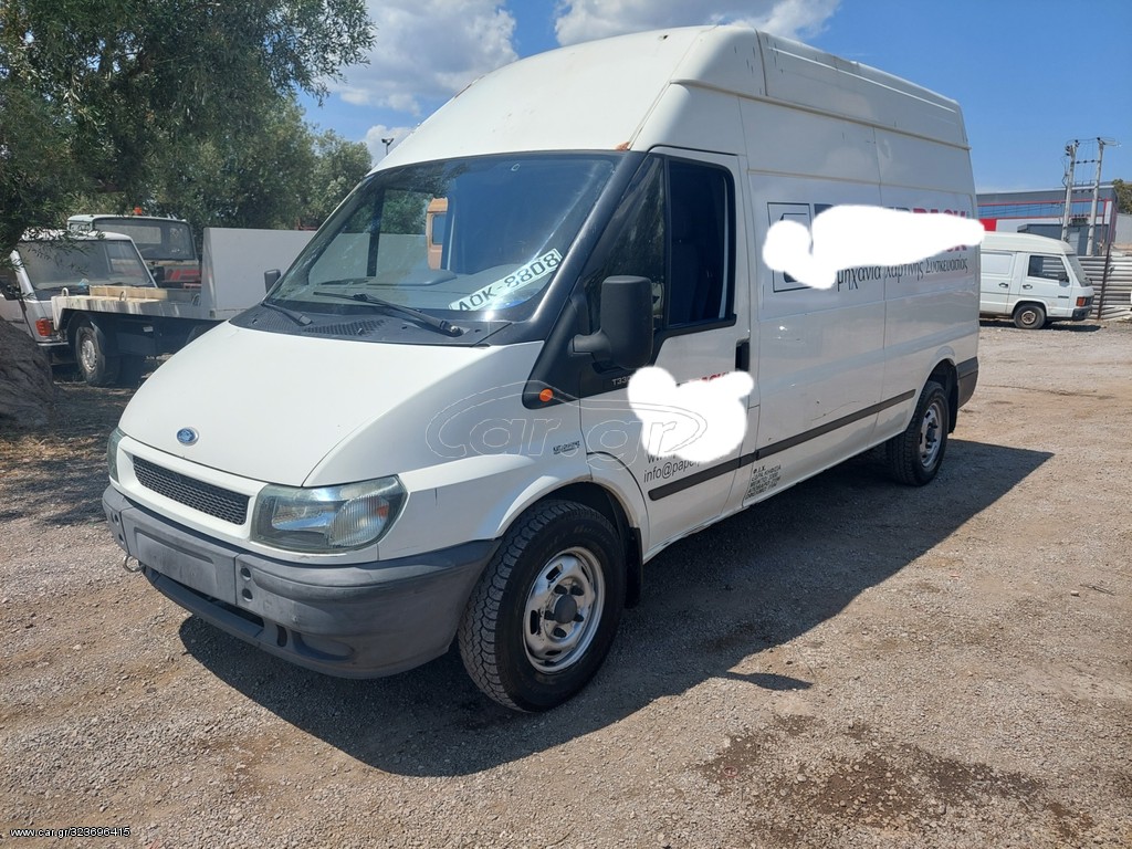 Κλούβα Ford 2005 Αγοράζω φορτηγά μηχα/τα κλαρκ 