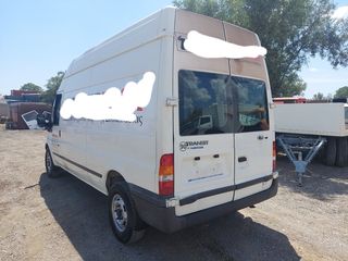 Κλούβα Ford 2005 Αγοράζω φορτηγά μηχα/τα κλαρκ -thumb-1