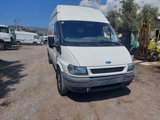 Κλούβα Ford 2005 Αγοράζω φορτηγά μηχα/τα κλαρκ -thumb-2