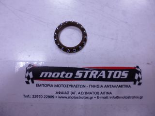 Μπιλιοθήκη Πηρουνιού Κάτω Kymco Straight.150 2007 - 2007 96211-06000-U