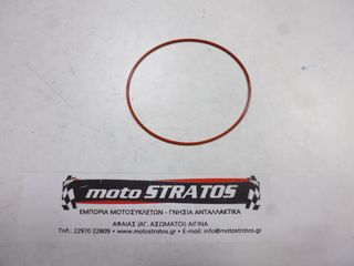 O-ring Αντλίας Νερού Yamaha YP.125R X-MAX (1B9) 2006-2009 932108480000