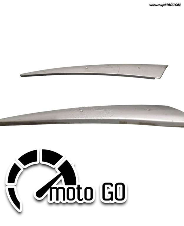 MODENAS KRISTAR 125 ΚΑΛΛΥΜΑΤΑ ΠΛΑΙΝΩΝ ΠΛΑΣΤΙΚΩΝ