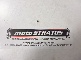 Μπίλια Ρουλεμάν Πηρουνιού Επάνω Piaggio Ape Calessino 2007-2012 ZAPT2D4MC ZAPT3E9AC 014246
