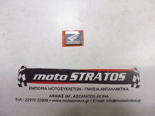 Σήμα Honda ANF.125 Innova i 2007-2012 86150KPG901