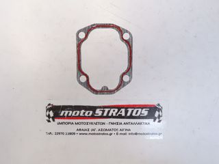 Φλάντζα Καπακιού Κεφαλής Kymco Nexxon.125 2007 - 2007 12391-LCA7-E90