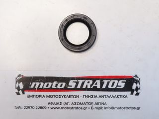 Τσιμούχα Αξονα Πίσω Τροχού 27*42*7 Sym Euro Mx.150 91255-M9Q-300