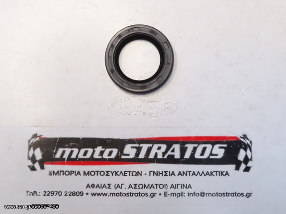 Τσιμούχα Αξονα Πίσω Τροχού 27*42*7 Sym Euro Mx.150 91255-M9Q-300