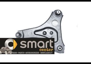 SMART FORTWO 453 ΨΑΛΙΔΙ ΜΠΡΟΣΤΑ