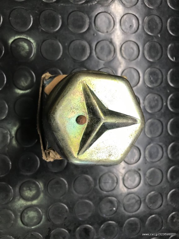 ΚΑΠΑΚΙ ΑΚΡΑΞΟΝΙΟΥ MERCEDES BENZ 307-407-608