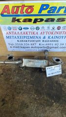 ΨΥΚΤΗΣ ΒΑΛΒΙΔΑΣ VOLKSWAGEN BHO038131513L