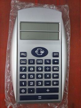 Κομπιουτεράκι (calculator) Δραχμές - Ευρώ (μεγάλο)