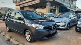 Dacia Lodgy '16 EURO 6 - ΧΩΡΙΣ A/C - ΑΡΙΣΤΟ 