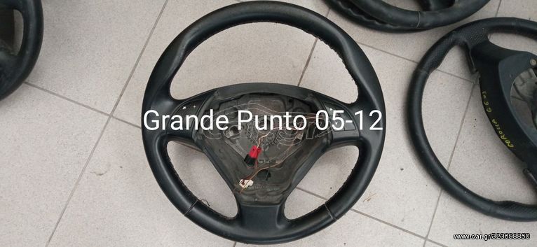 Τιμόνι Fiat Grande Punto 2005-2012