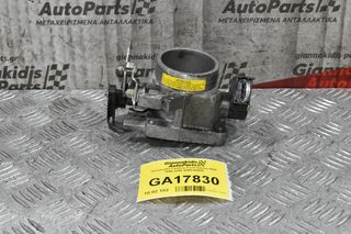 Πεταλούδα Γκαζιού Ford Galaxy NSE 1995-2006 95BF9B989