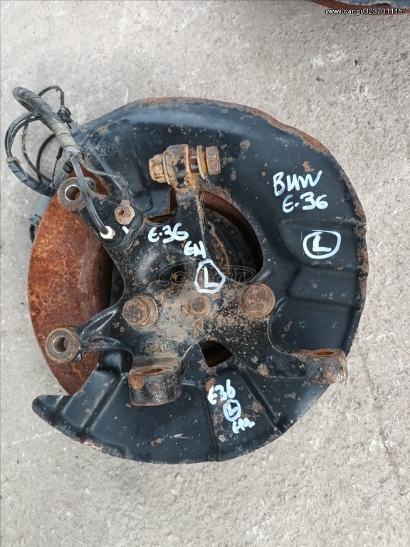 BMW E36 92-97 ΑΚΡΑΞΟΝΙΟ ΕΜΠ ΑΡΙΣ ΜΠΑΜΠΟΥΡΗΣ