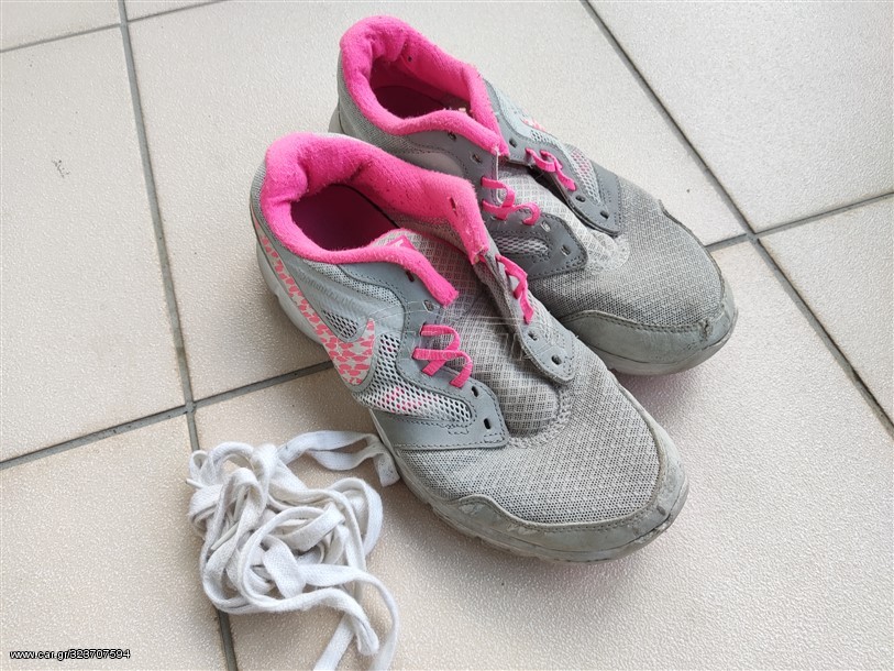 Nike No 37,5