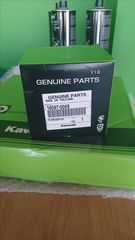 KAWASAKI SX H2 Φίλτρα Λαδιού