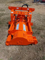 Στελεχοκόπτες 2023 AGRO MACHINES TASOS-thumb-1