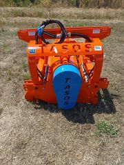 Στελεχοκόπτες 2023 AGRO MACHINES TASOS-thumb-4