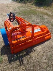 Στελεχοκόπτες 2023 AGRO MACHINES TASOS-thumb-6