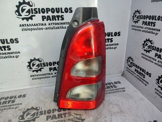 ΦΑΝΑΡΙ ΠΙΣΩ ΔΕΞΙ (R) SUZUKI WAGON R+ 1999' - 2006' (INT 1)