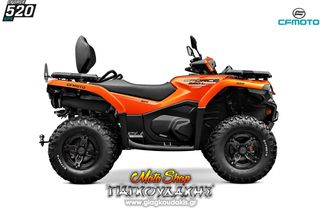 CFmoto CFORCE 520 '23 injection LUX 4x4 EPS ΑΓΡΟΤΙΚΟ Δωρεάν Μεταφορά!!