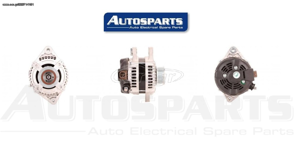 ΔΥΝΑΜΟΣ 100A DENSO TOYOTA AURIS D4-D, COROLLA D4-D