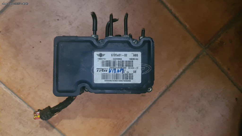 ΑΝΤΑΛΛΑΚΤΙΚΑ BMWFOTIS ΜΟΝΑΔΑ ΜΙΝΙ R56 N12,W16