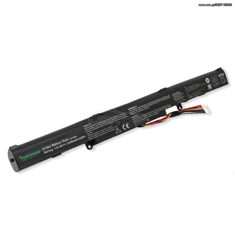 Μπαταρία Laptop Asus N552