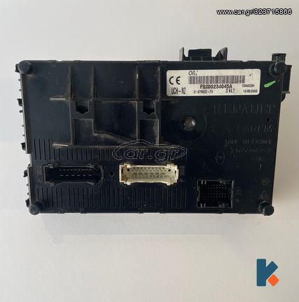 Renault Clio '01-'05 Ασφαλειοθήκη εσωτερική UCH-N2 ΚΩΝΣΤΑΝΤΟΠΟΥΛΟΣ