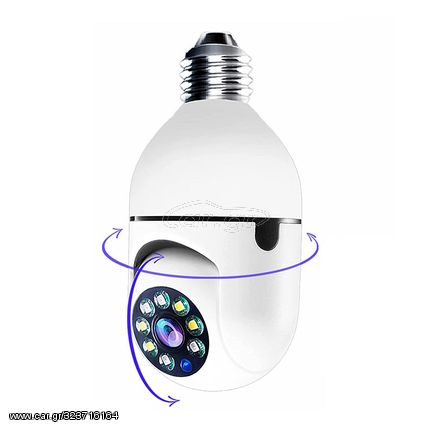 IP Camera Lamp - WiFi - E27 - 657773